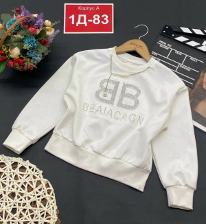 Кофта #23268706