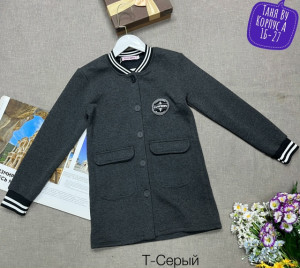 Кардиган 23269022