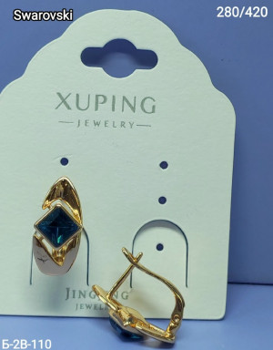 Серьги #23269024