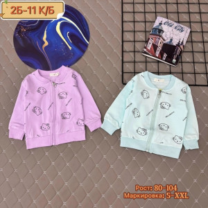 Кофта #23269259