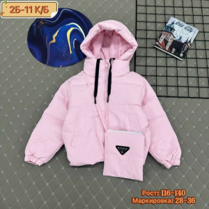 Куртка #23269616