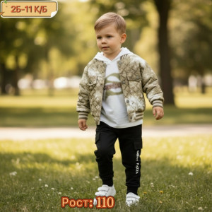 Костюм #23269868