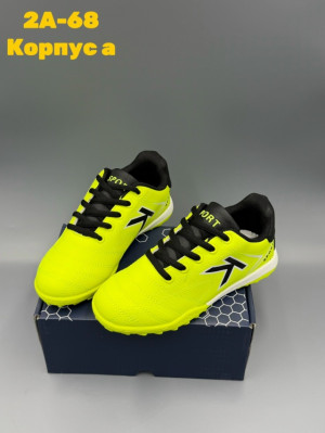 Кроссовки #23269909