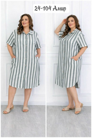 Платье #23269993