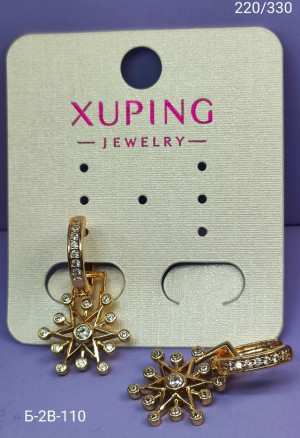 Серьги #23270066