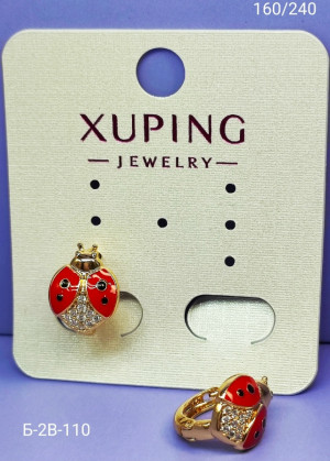 Серьги #23270071