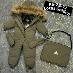 Комбинезон #23270112