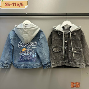 Куртка 23270116