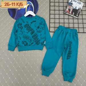 Костюм #23270118