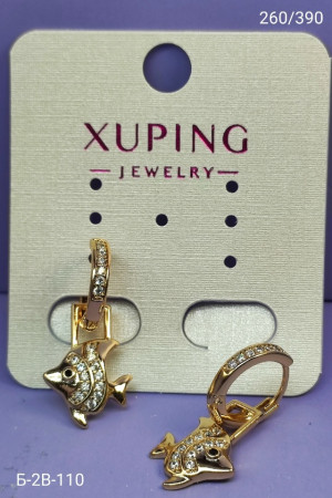 Серьги #23270140