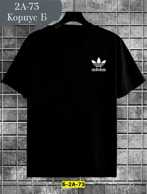 Футболка #23270166