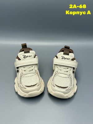 Кроссовки #23270176