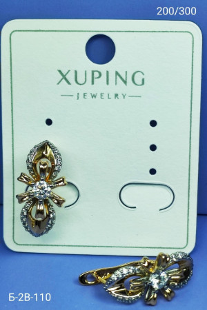 Серьги #23270232