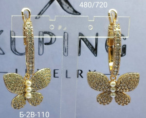 Серьги #23270237