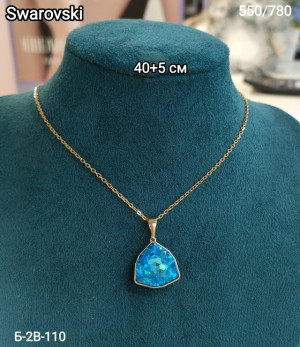 Артикул #23270799