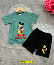 Спортивный костюм