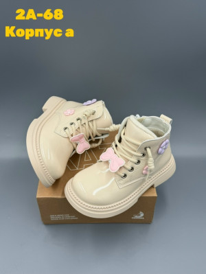 Ботинки #23271022