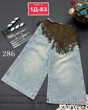 Джинсы 23271142