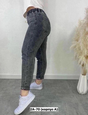 Джинсы #23271186