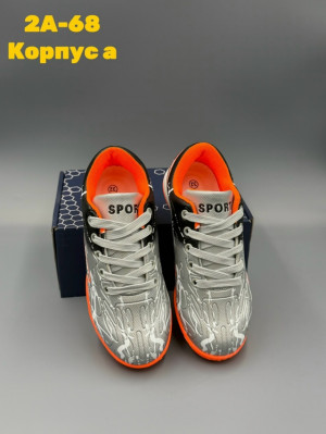 Артикул #23271219