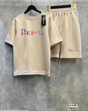 Костюм #23271325