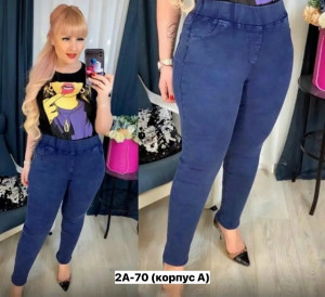 Джинсы #23271467