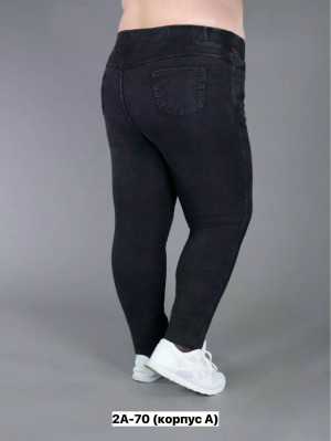 Джинсы #23271469