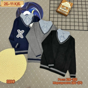 Кофта #23271496