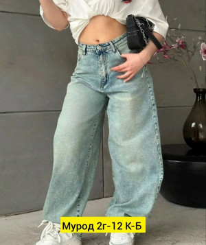 Джинсы #23271510