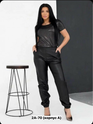 Брюки #23271704