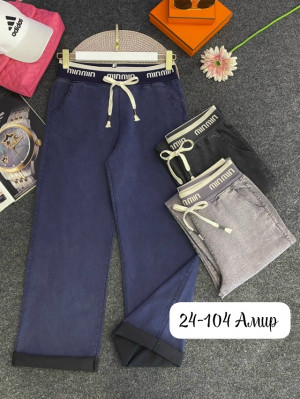 Брюки #23271719