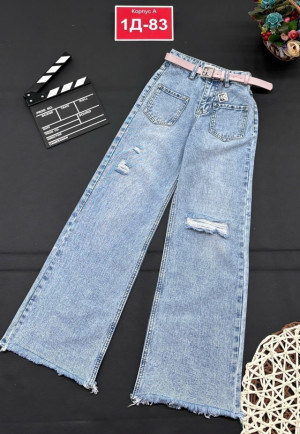 Джинсы #23271732