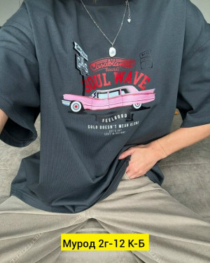 Футболка #23271858