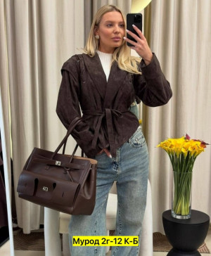 Артикул 23271945