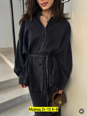 Костюм #23271946