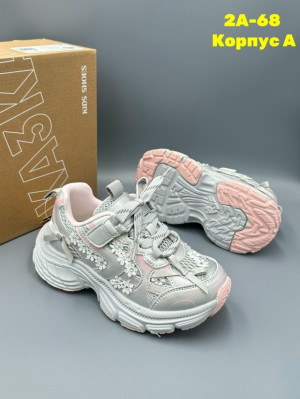 Кроссовки #23271951