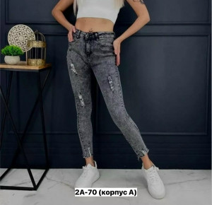 Джинсы #23272248