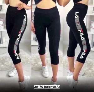 Артикул #23272294