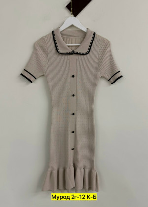 Платье #23272332