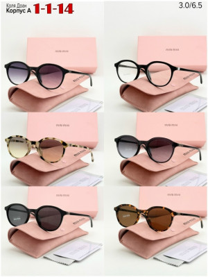 Солнцезащитные очки #23272350