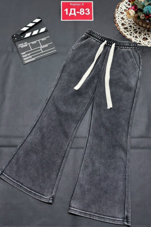 Артикул #23272445