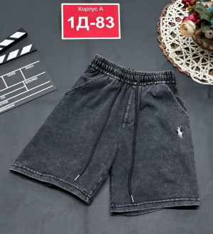 Шорты #23272447