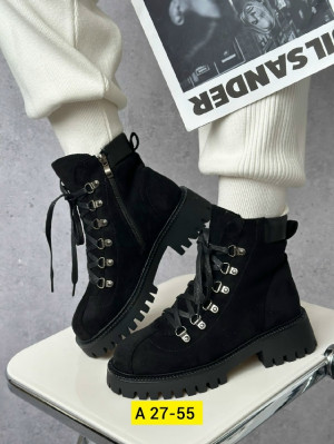 Ботинки #23272508