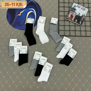 Носки #23272769