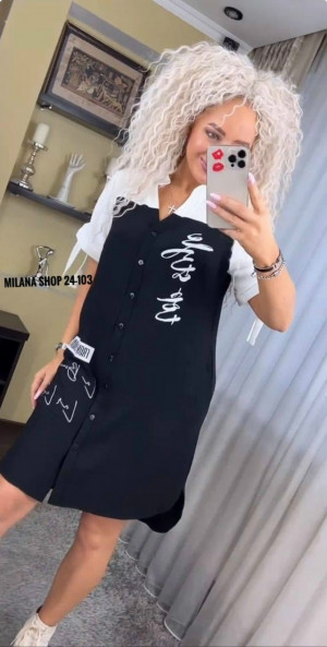 Артикул #23272832