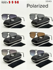 Солнцезащитные очки