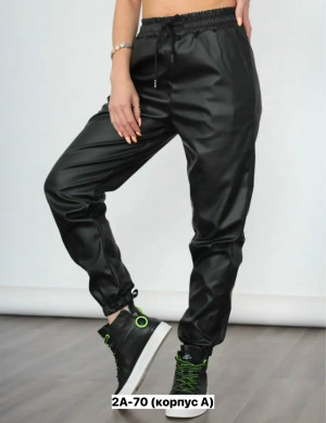 Брюки #23273133