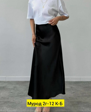 Юбка 23273301