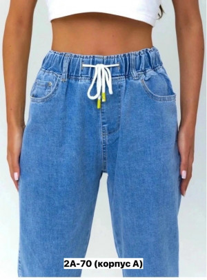 Джинсы #23273426