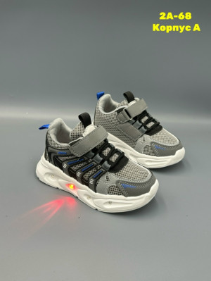 Артикул #23273581